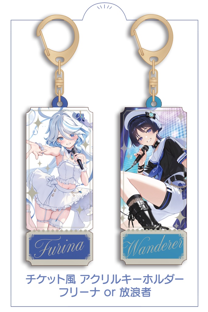 【予約販売】原神中心イラスト集+ノベルティセット