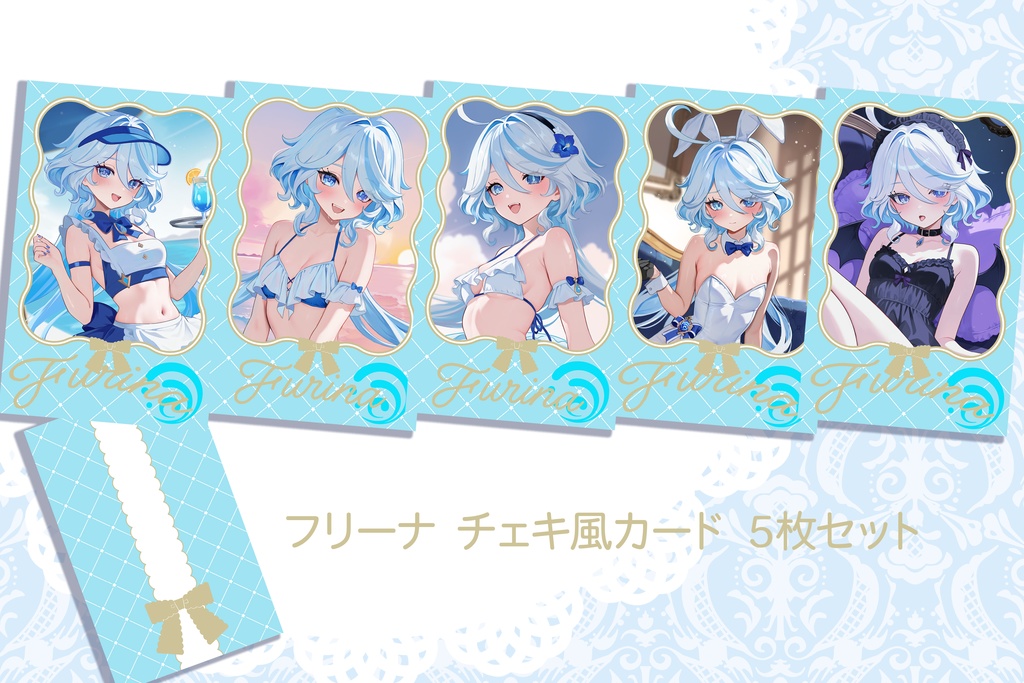 【予約販売】C106 フリーナ チェキ風カード
