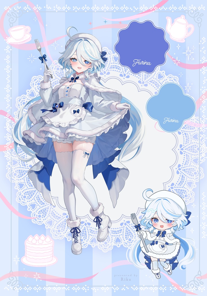【予約発売】C107フリーナもこもこメイド服アクリルスタンド