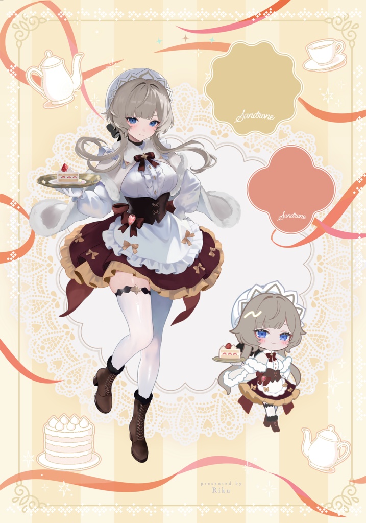 【予約発売】C107サンドローネもこもこメイド服アクリルスタンド