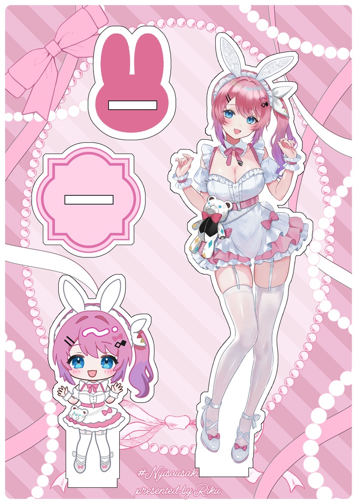 【予約販売】倉持めると バニー風衣装アクリルスタンド