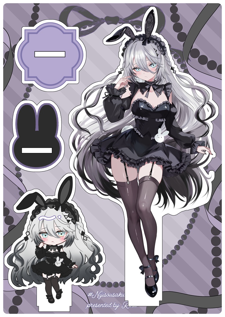 【予約販売】ソフィア・ヴァレンタイン バニー風衣装アクリルスタンド