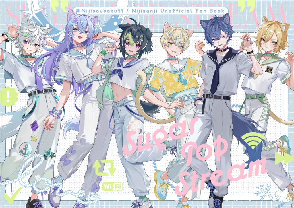 【予約販売】にじそうさく11発行イラスト集