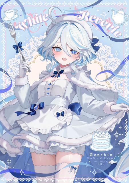 C107発行 原神中心イラスト集『White Reverie』