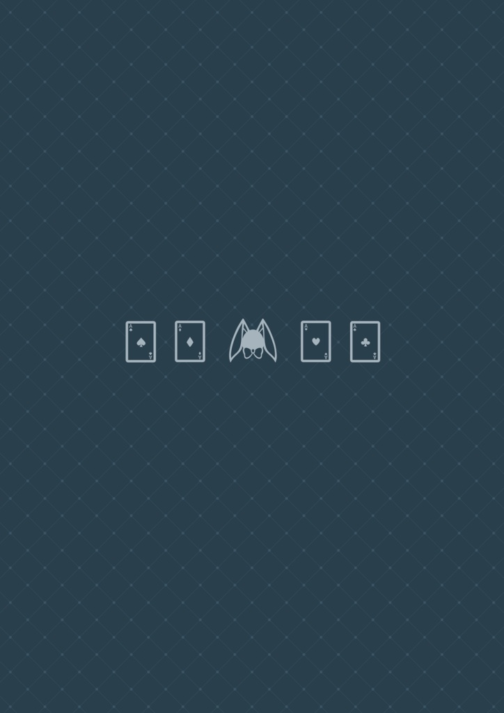 ダークアリスのクリアファイル