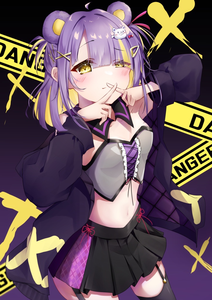 バツクマちゃんのクリアファイル