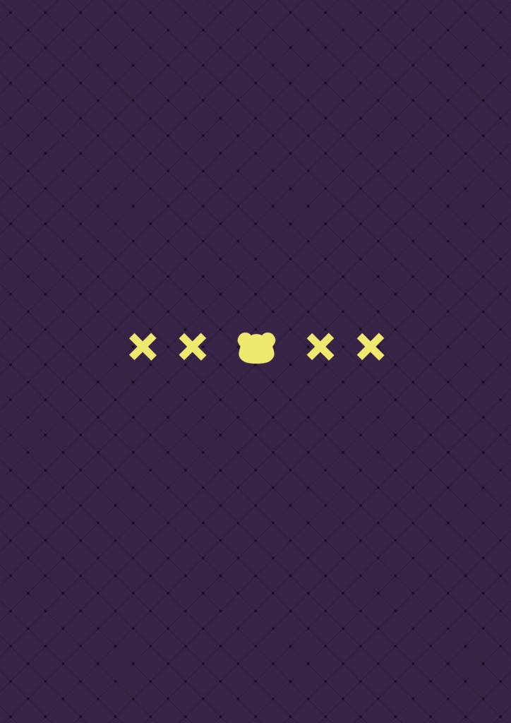 バツクマちゃんのクリアファイル