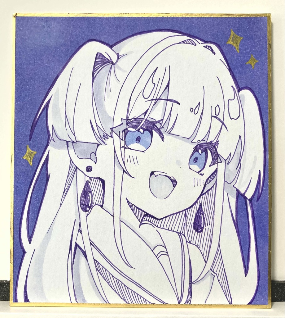アナログ色紙6枚目