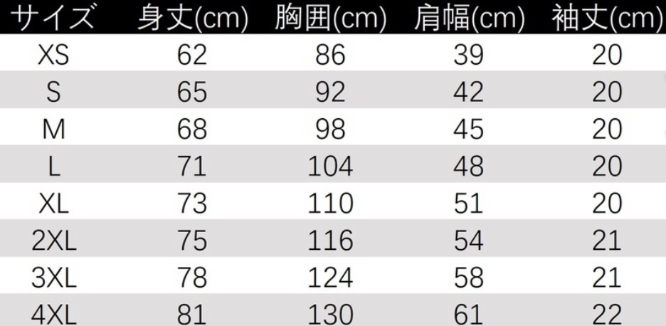 【受注生產/maimai】Pure white dreamシリーズ Tシャツ