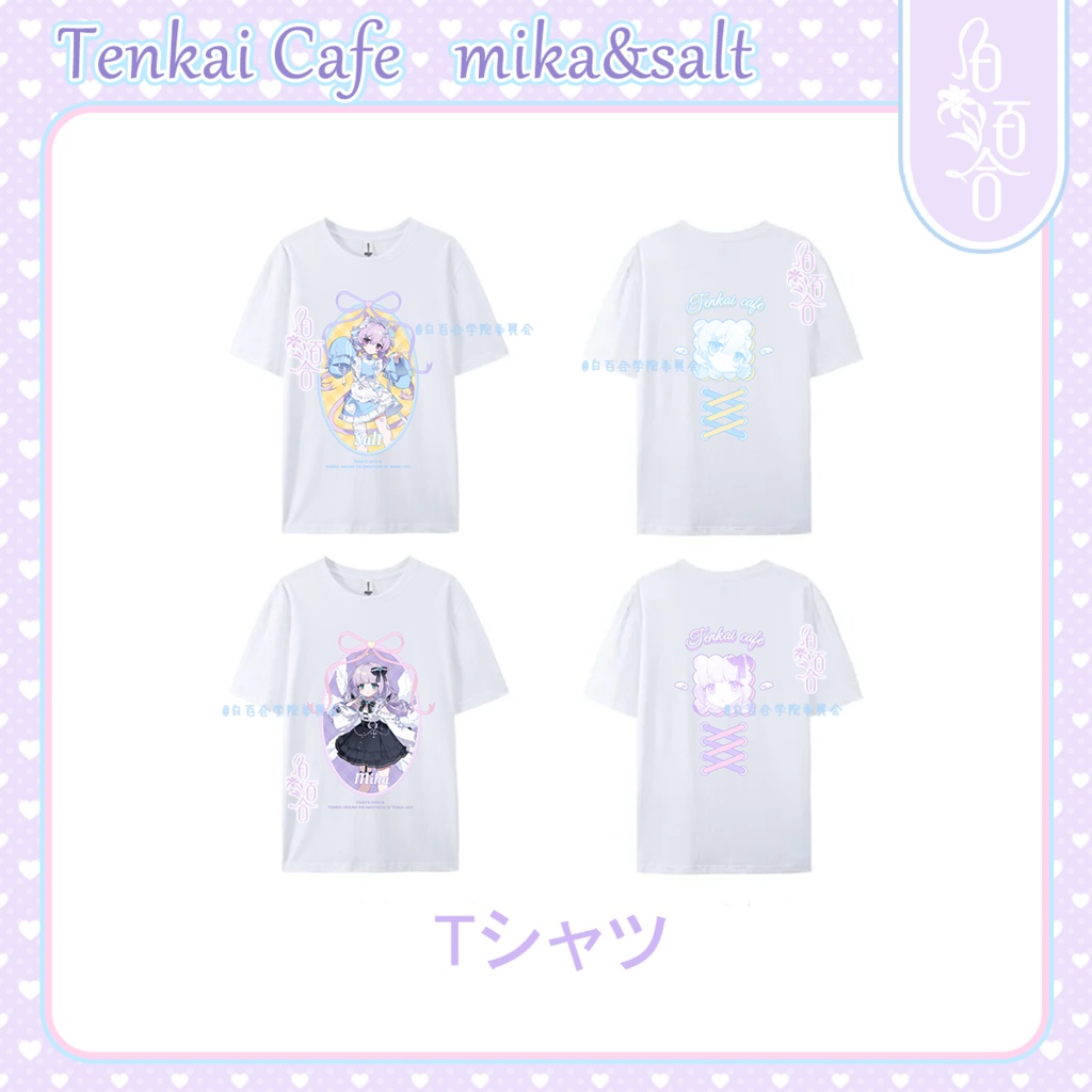 【受注生產/maimai】Tenkai Cafe シリーズ　Tシャツ