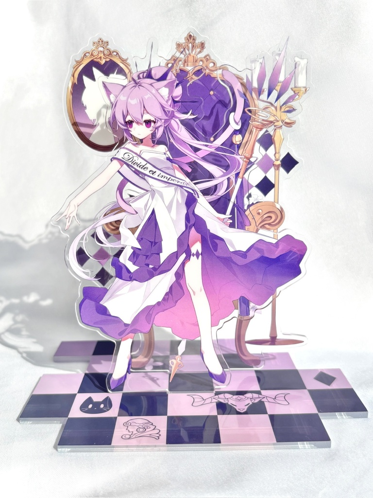 【maimai】Divide et impera!みるく&ソルト