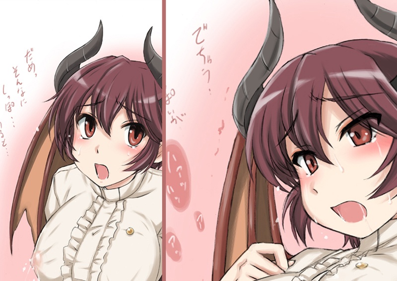 母乳グレア（投げ銭用）