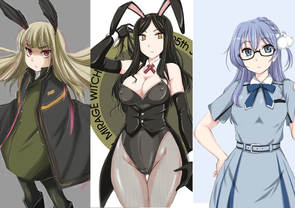投げ銭イラスト　19年7月