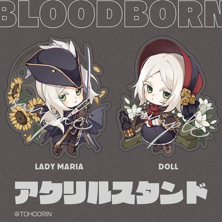 Bloodborne アクリルスタンド