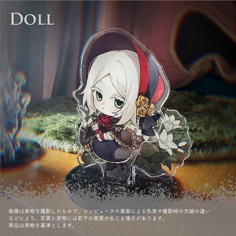 Bloodborne アクリルスタンド