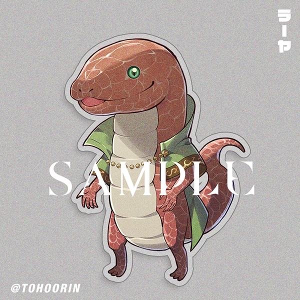 エルデンリング アクリルキーホルダー