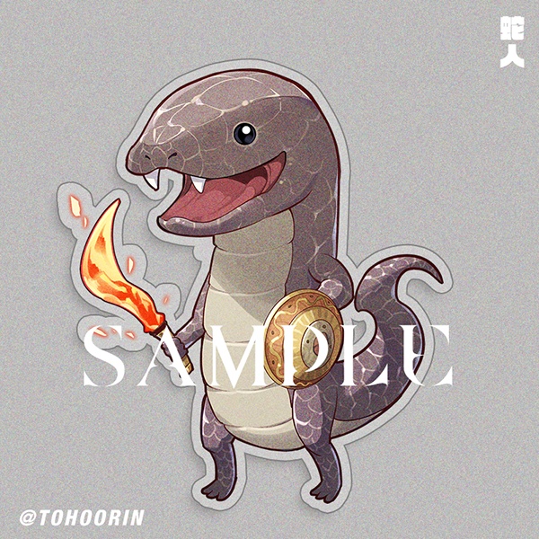 エルデンリング アクリルキーホルダー