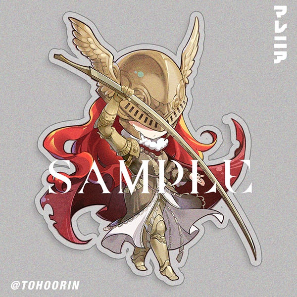 エルデンリング アクリルキーホルダー