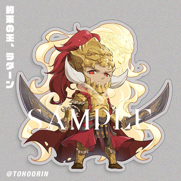 エルデンリング アクリルキーホルダー