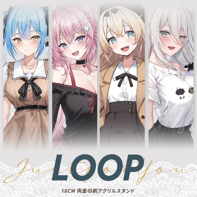 LOOP アクリルスタンド