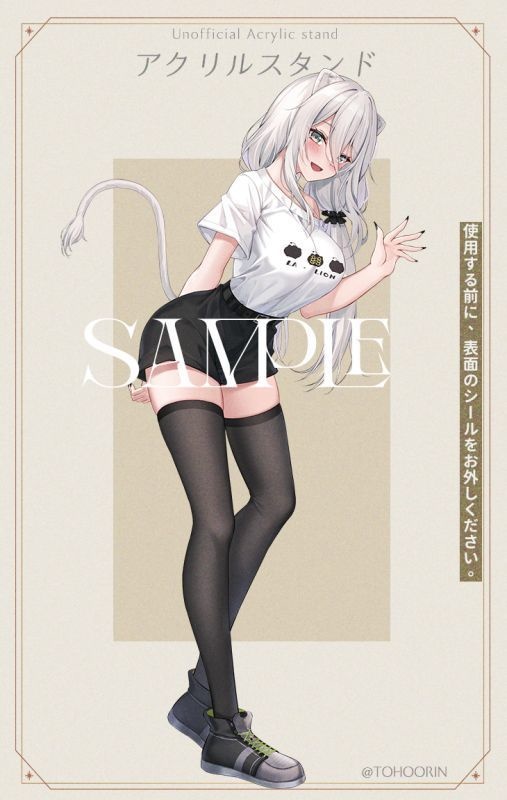 LOOP アクリルスタンド