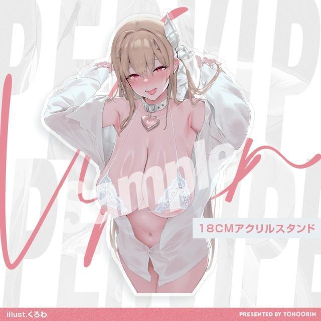 シンデレラ/バイパー 18㎝アクリルスタンド byくろわ