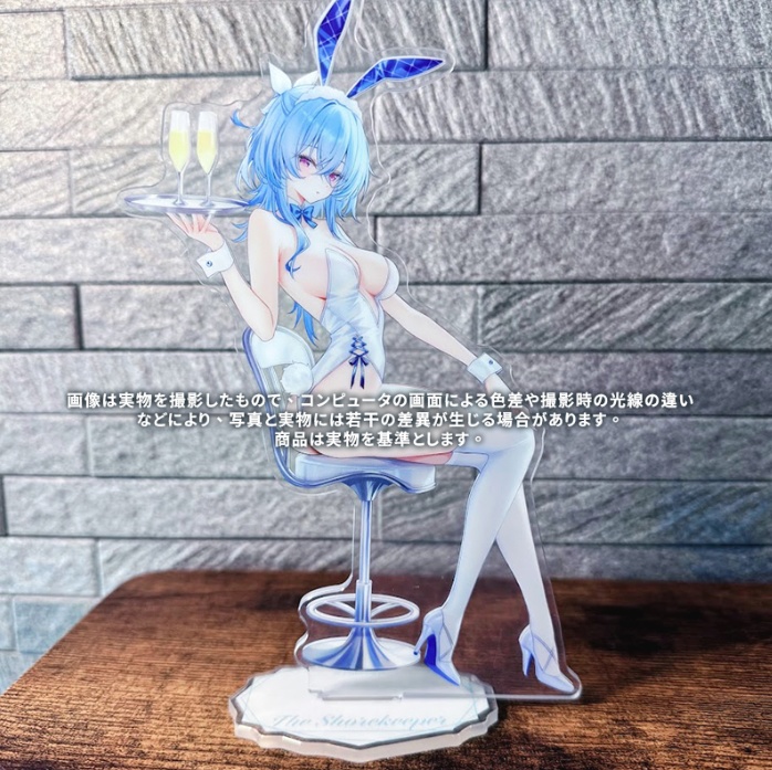 ショアキーパー アクリルスタンド