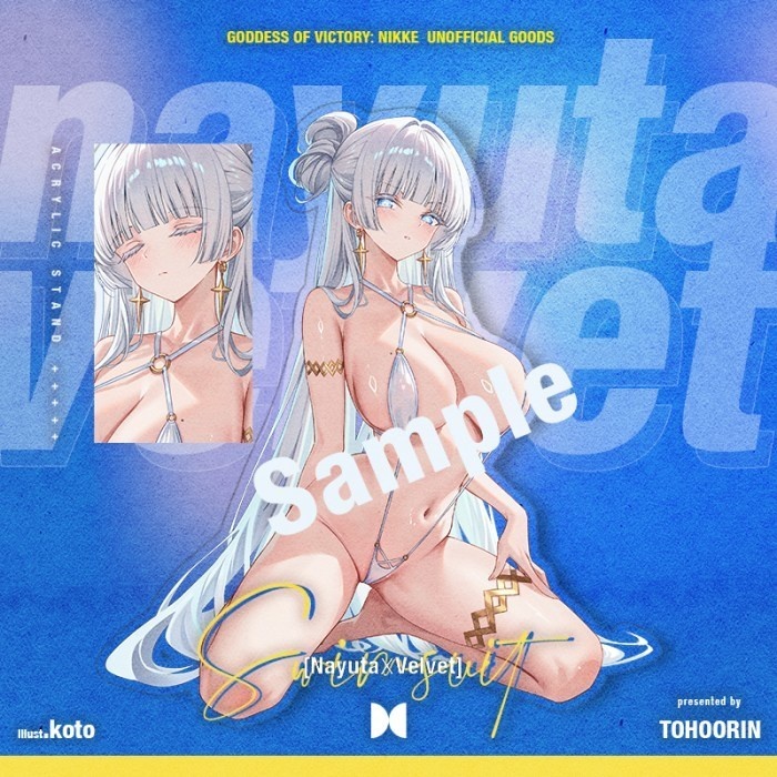 【予約販売】「ベルベット」「ナユタ」水着18CMアクリルスタンド