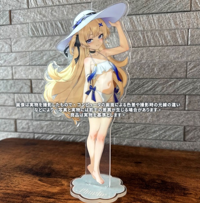 フィービー 水着 アクリルスタンド