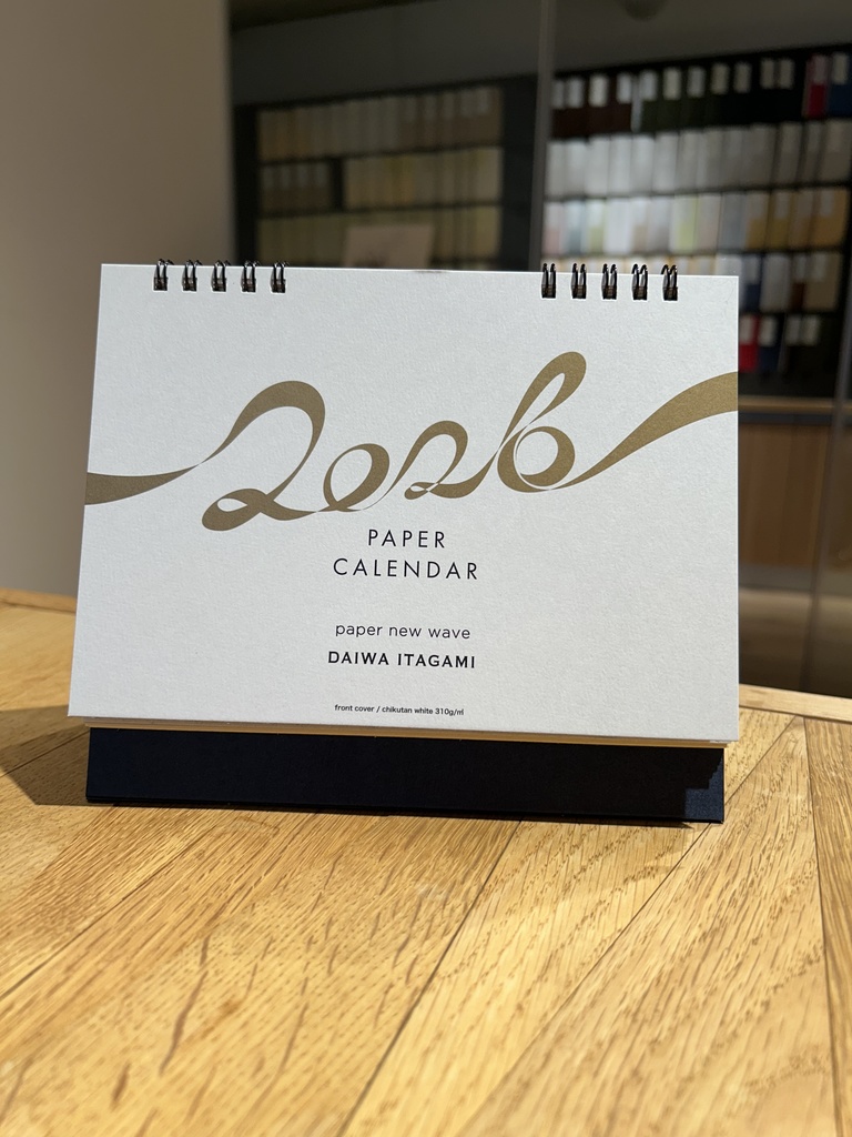 2026卓上カレンダー