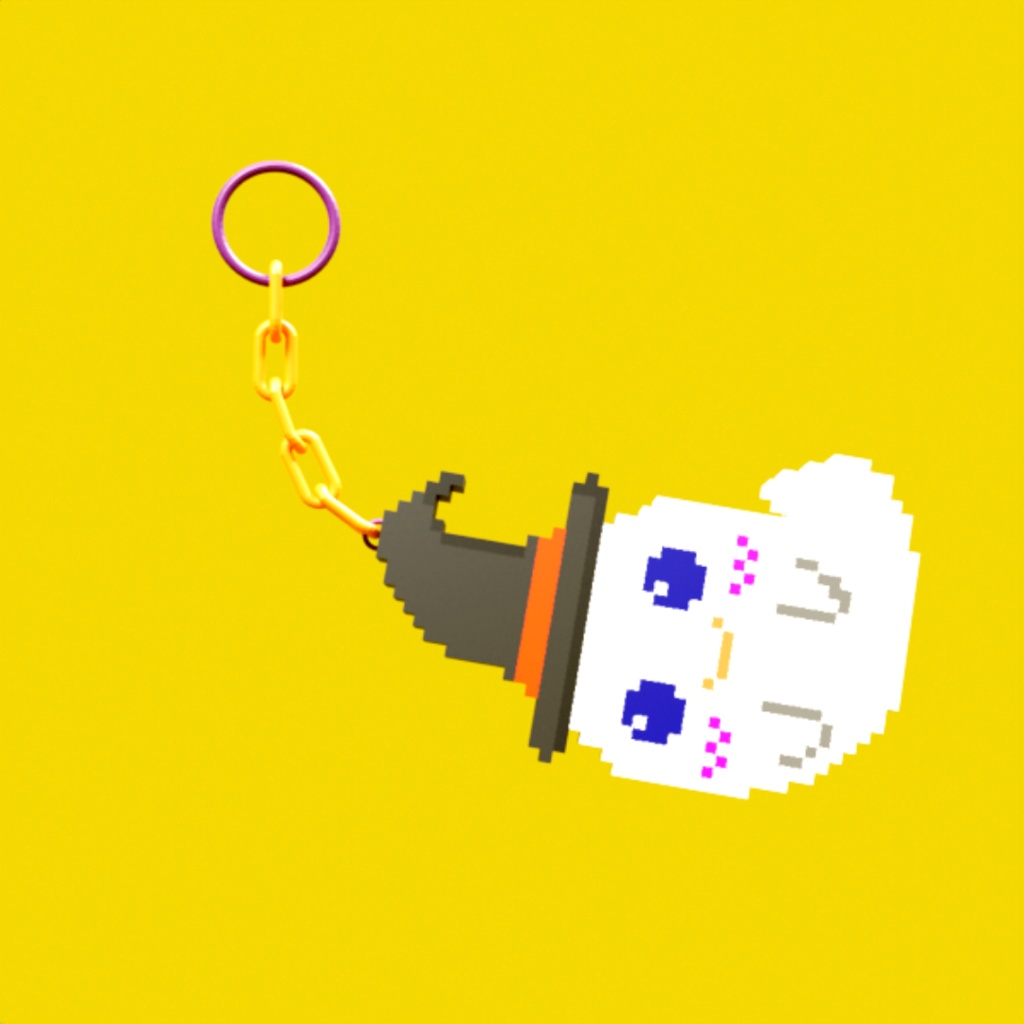 Ghost Key Ring