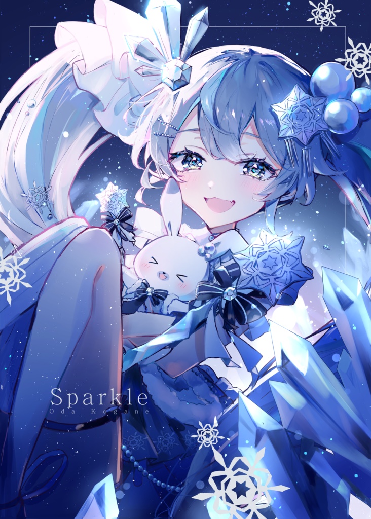 Sparkle