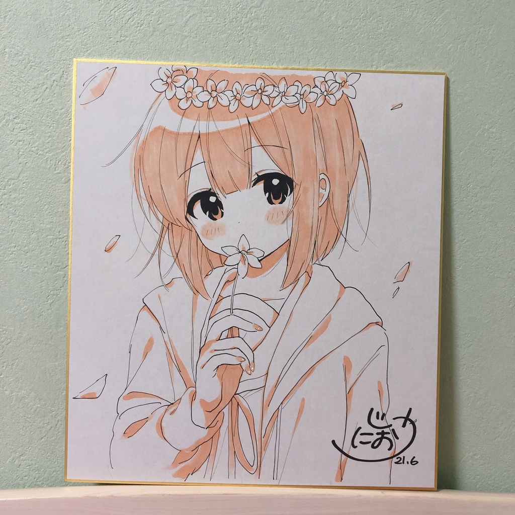 片手ダンプと花