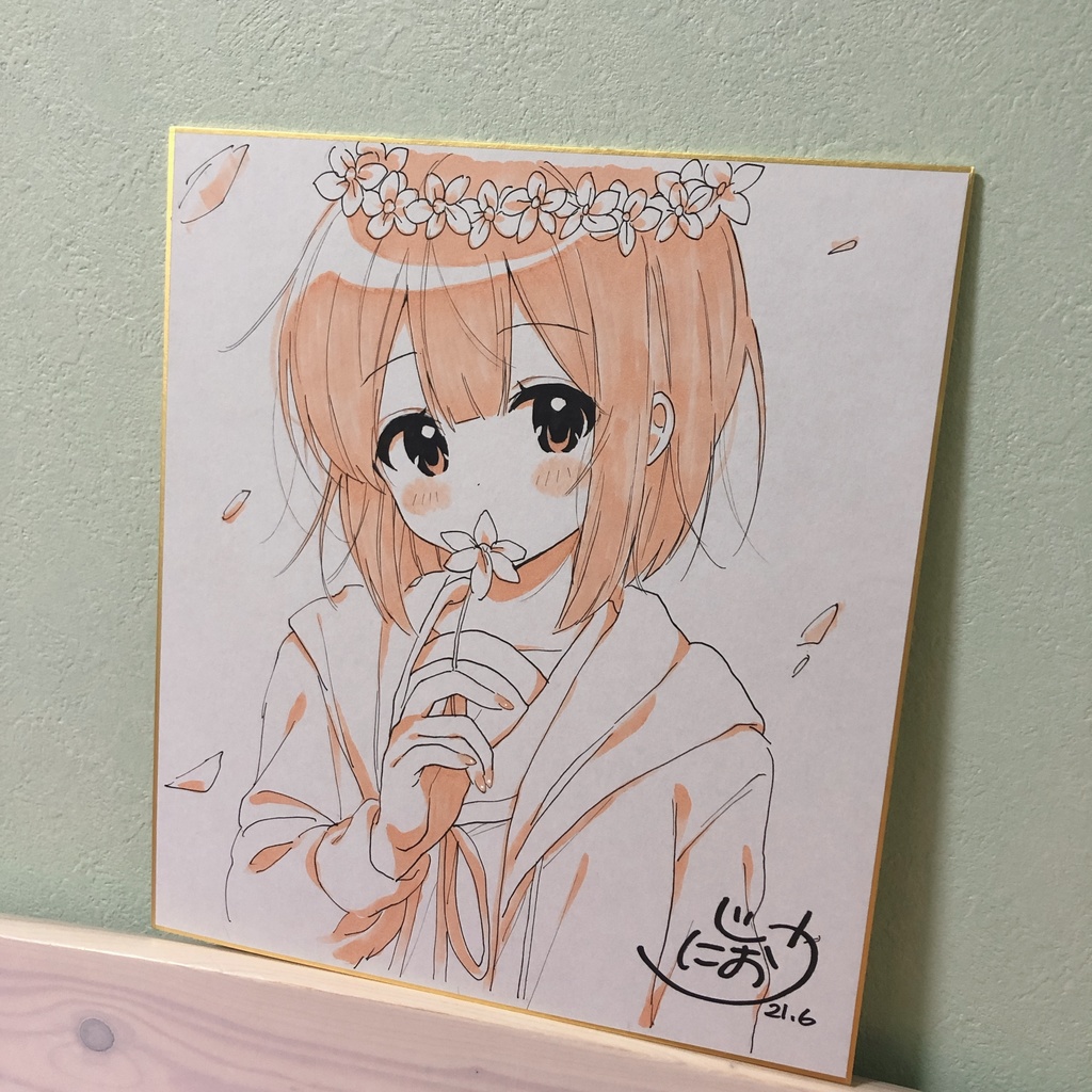 片手ダンプと花