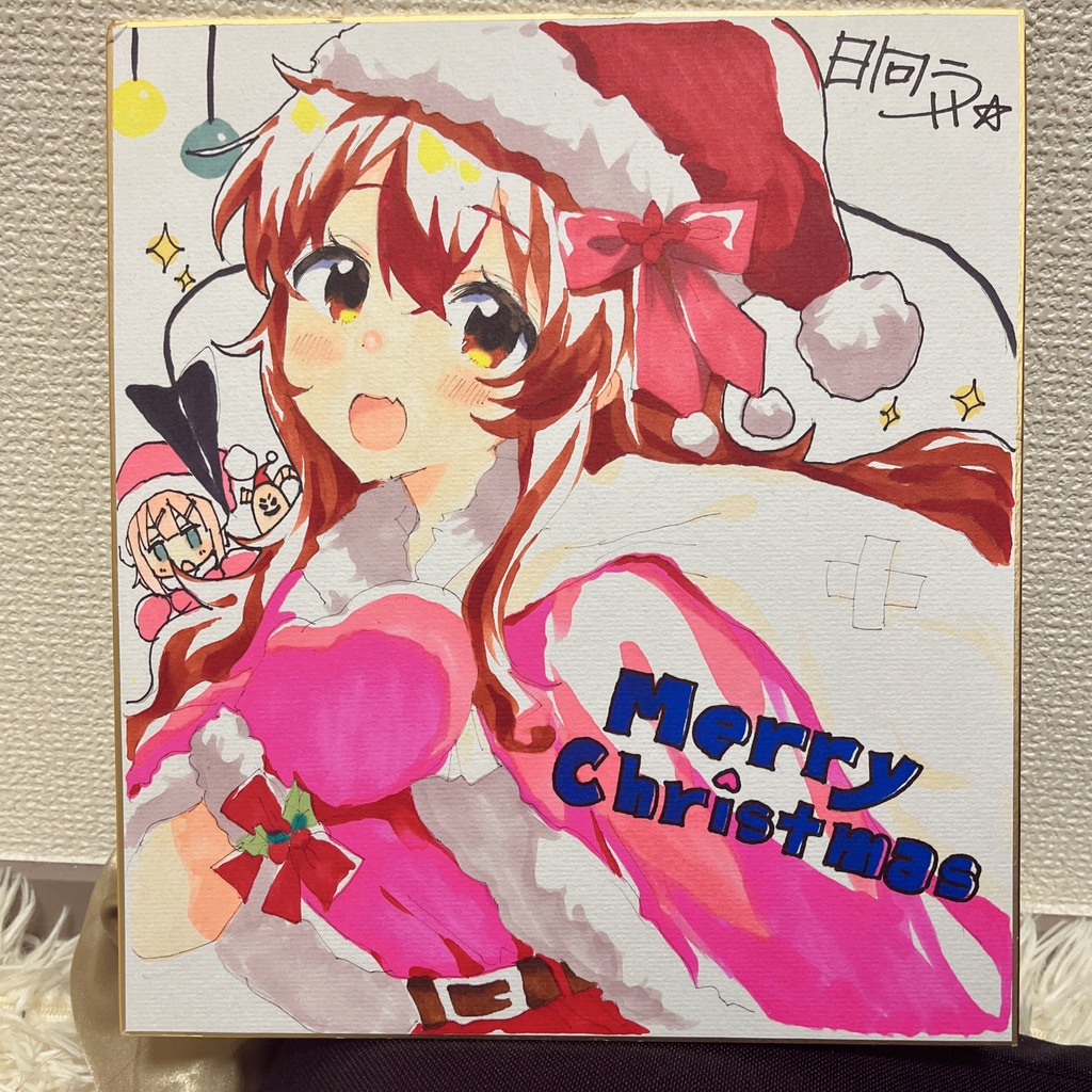 メリークリスマス！