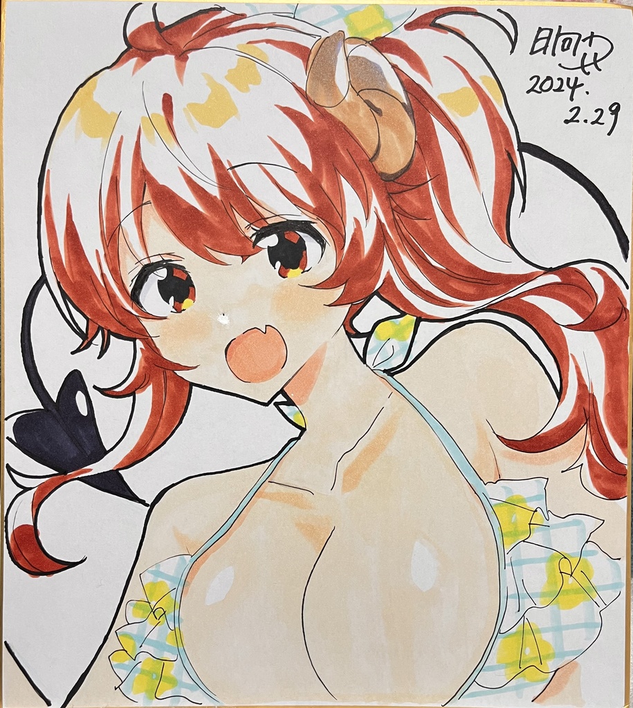 サマー🏖しゃみこ