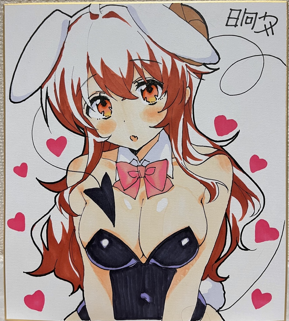 バニーまぞく🐇