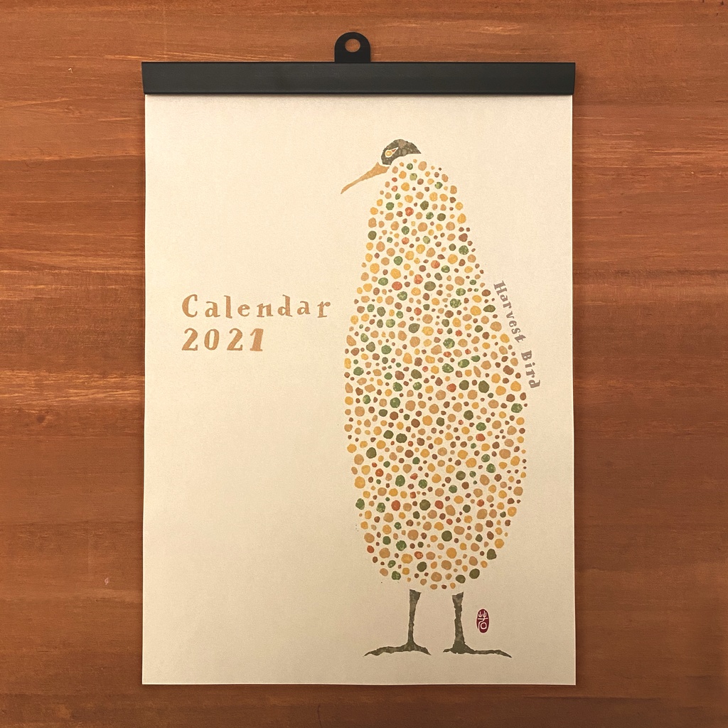 鳥カレンダー2021（A4サイズ）