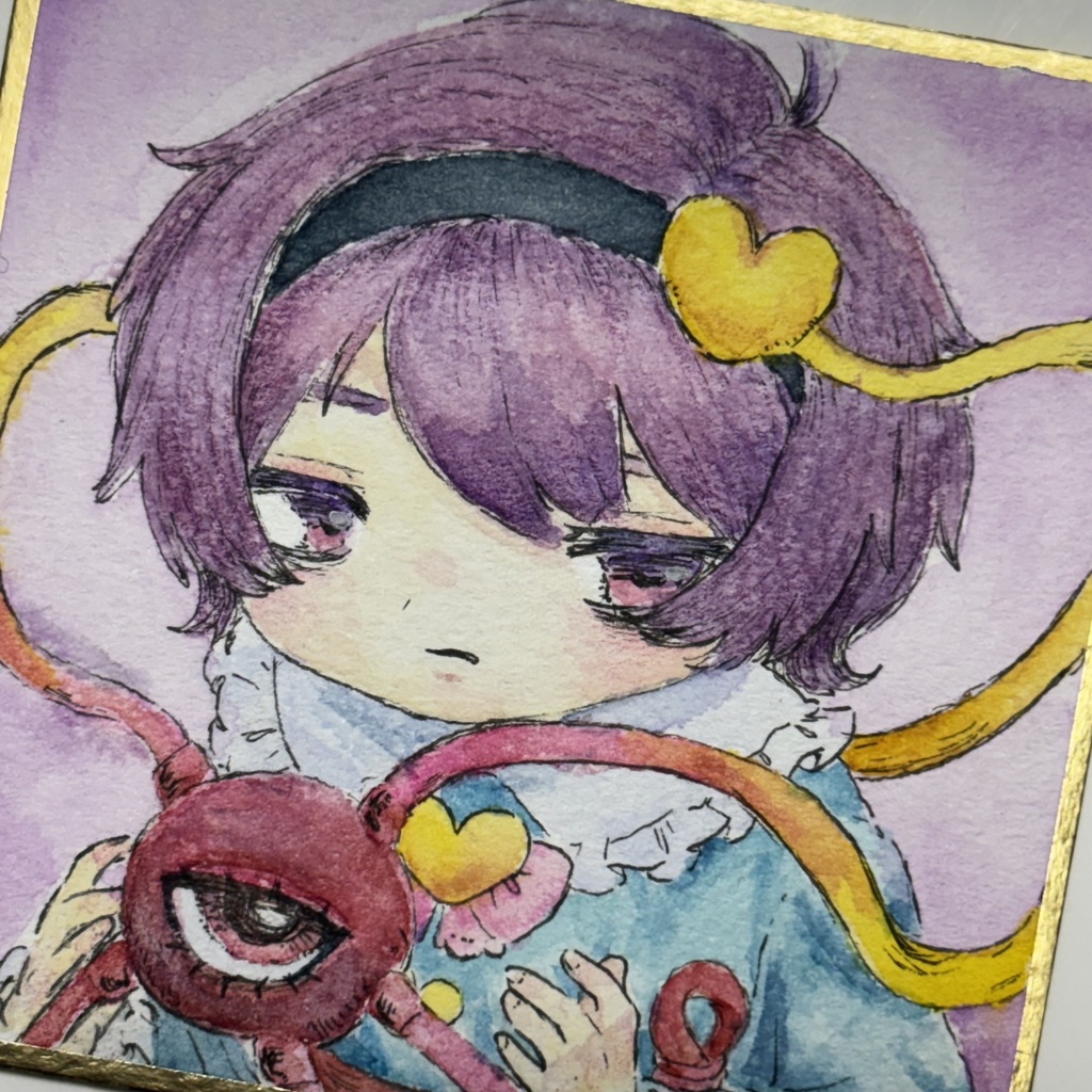 東方Project 古明地さとり 豆色紙 水彩 手描きイラスト