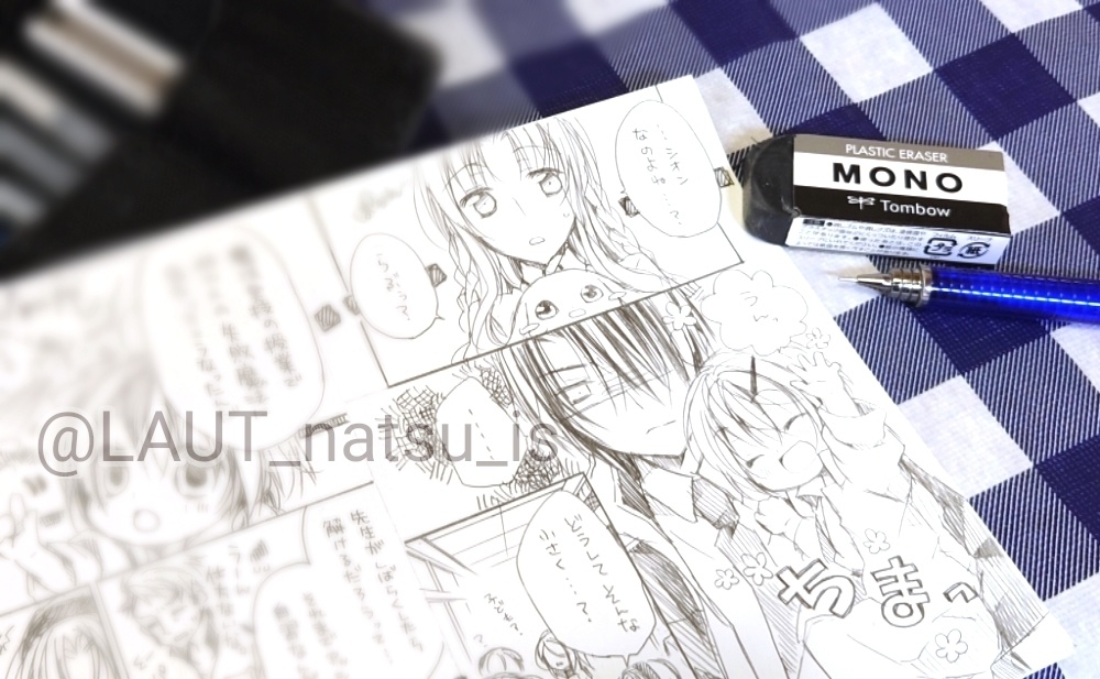 【MAGIC SPELLER】アクリルキーホルダー