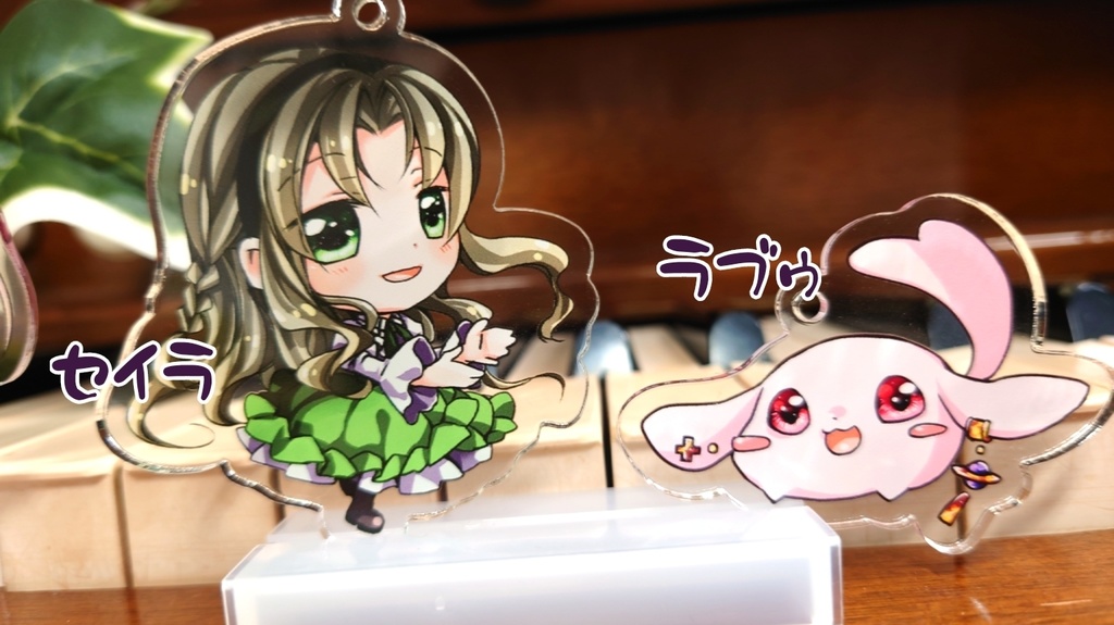 【MAGIC SPELLER】アクリルキーホルダー