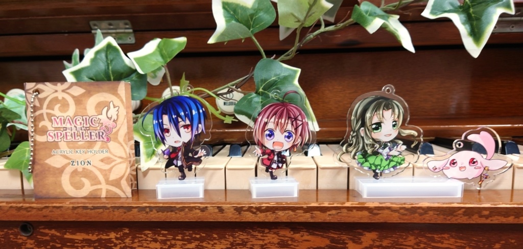【MAGIC SPELLER】アクリルキーホルダー
