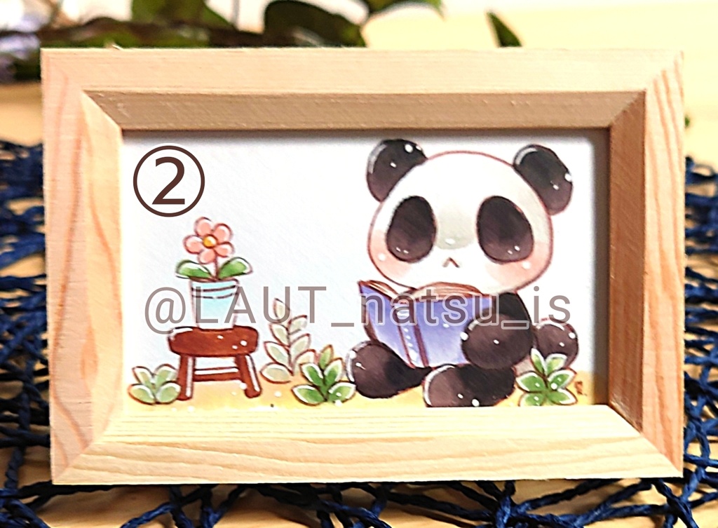 原画【パンダの館】シリーズ