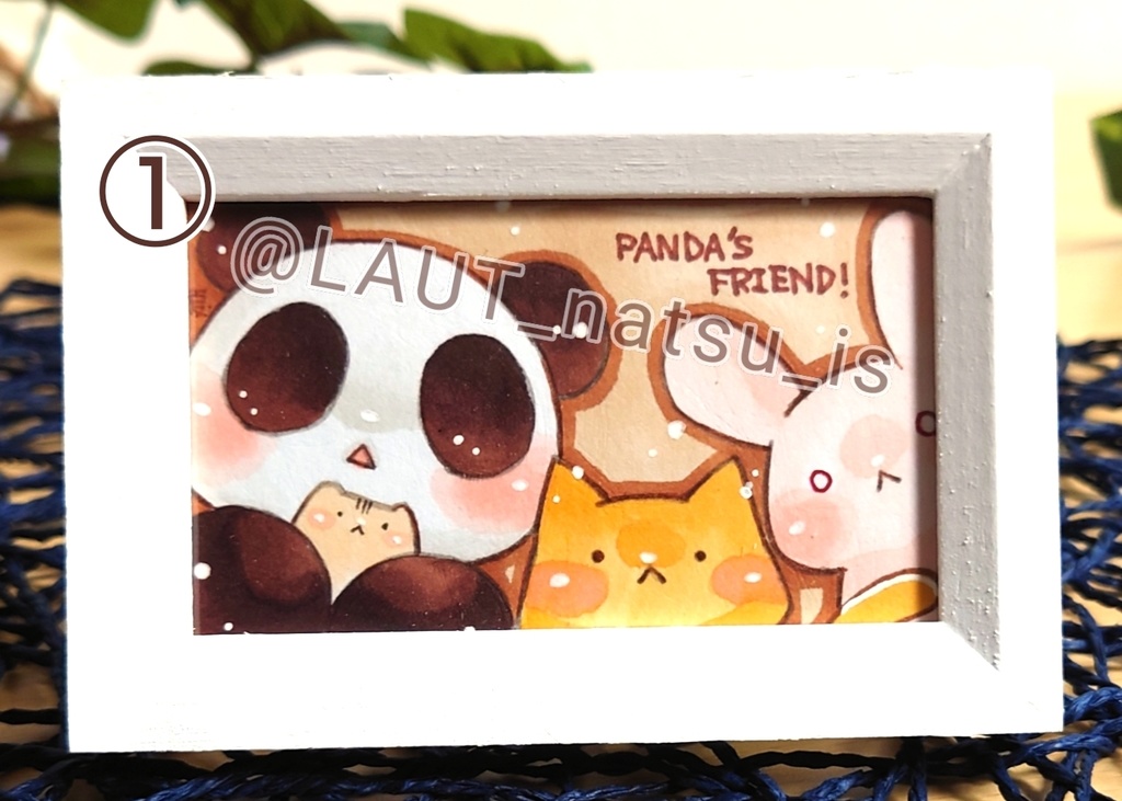 原画【パンダの館】シリーズ