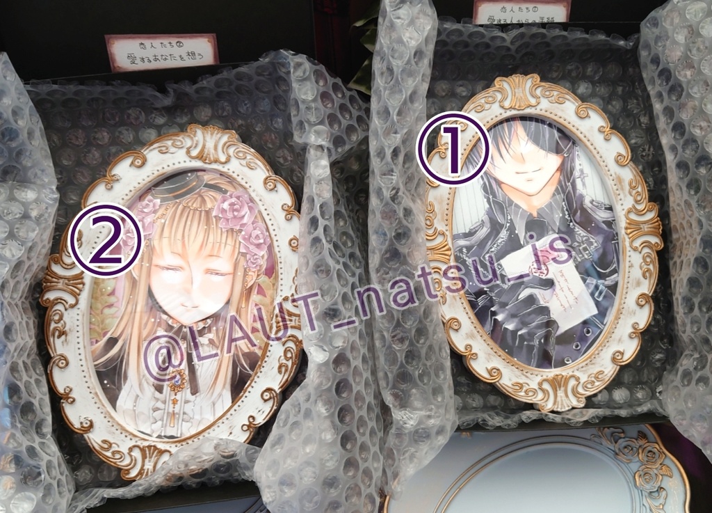 原画【恋人たち】