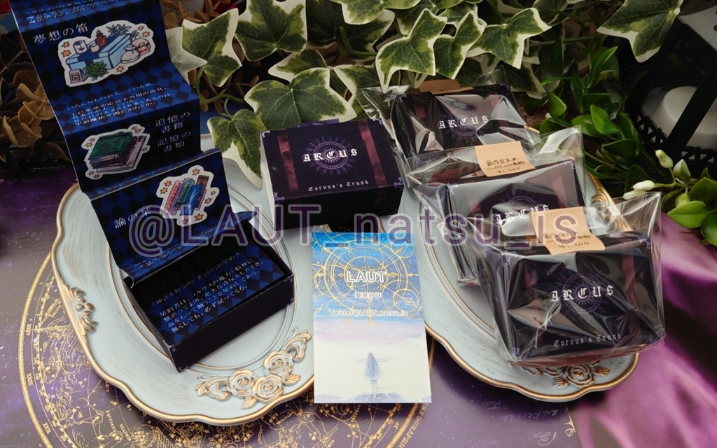 創作豆本【コルウスの仕事鞄】