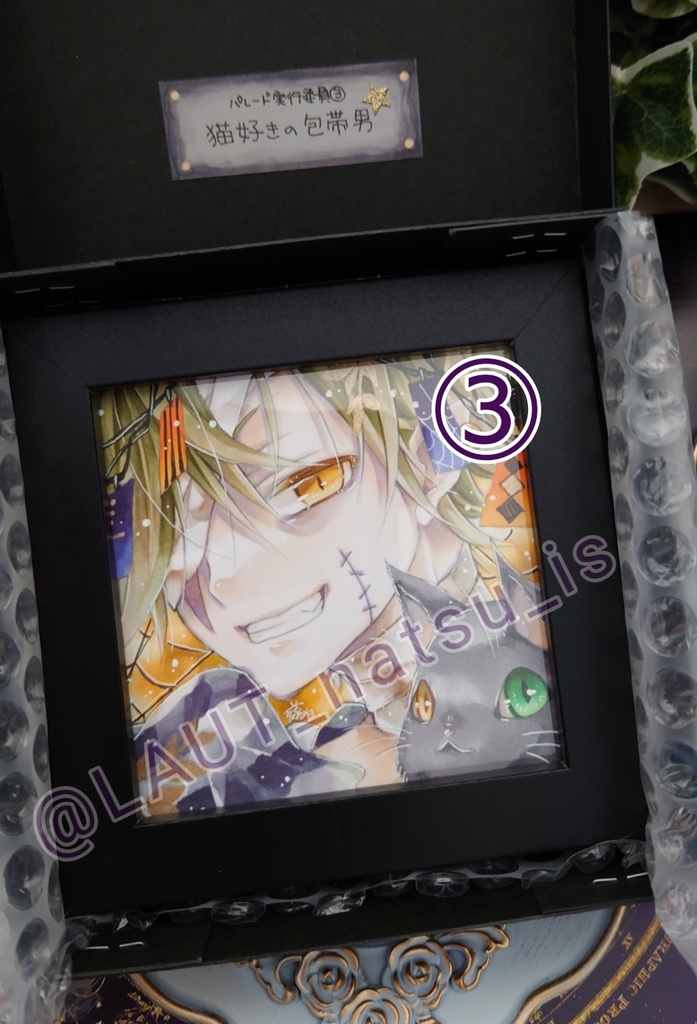 原画【死者たちのパレード】パレード実行委員会