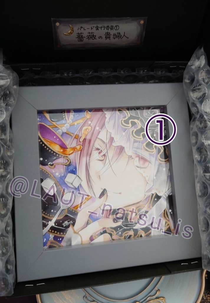 原画【死者たちのパレード】パレード実行委員会