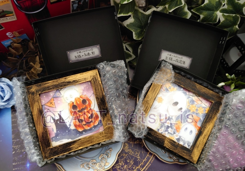 原画【死者たちのパレード】王様のおばけ達