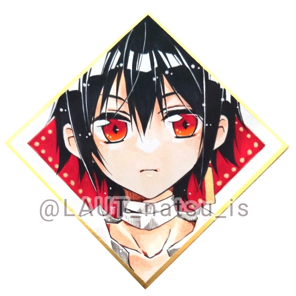 原画【豆色紙＊双子】